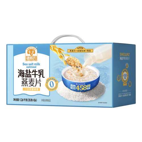 ����Ϻ���ţ������Ƭ1.26kg��к���ţ�� ��װ  37.88Ԫ(��88VIP 95��)