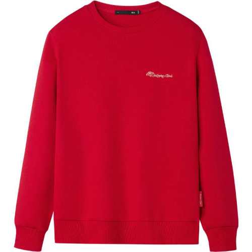 �ۻ��㣺����֮��Բ����峤���ɫ���´�컨��33 165/84A  195.52Ԫ