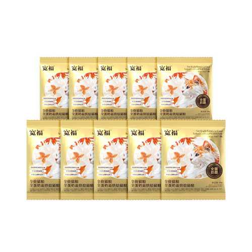 ��28����ë������ȫ����˪�決������ζ 300g  8.51Ԫ