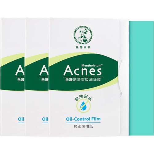 �����׶��ַ�����ˬ����ֽ��Ĥ 47.31Ԫ