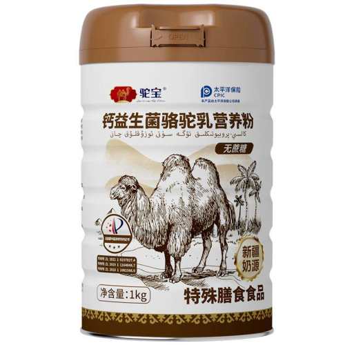 �ձ���������������Ӫ���� 1kg/�� ����װ �½���Դ������ 78.21Ԫ