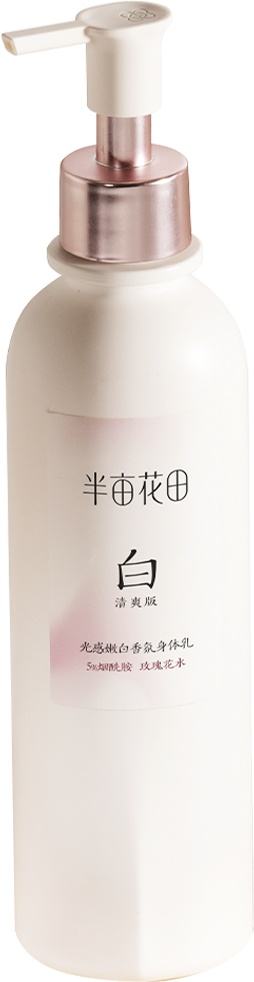 ��Ķ���� ��2.0ȫ����Ʒ������������Ů��ʪ��ˮ�־���������������ȫ�� 57Ԫ