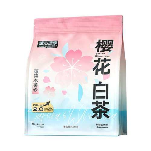 ��������ľ��èɰ�����޳���ա���è�ڻ���ӣ���ײ�ľ��èɰ1.25kg*8��  79.56Ԫ(��88VIP 95��)