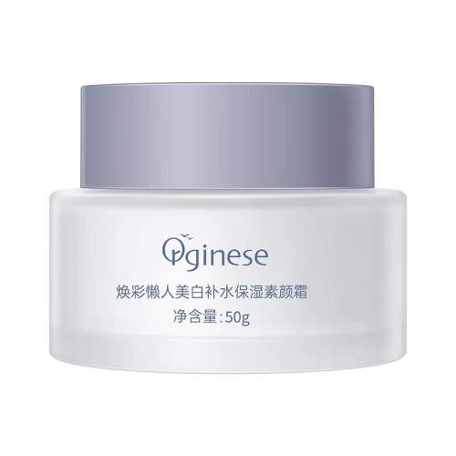 ������ͬ�24H��ױ��������˪50g  53.12Ԫ