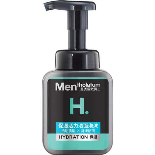 �����׶���ʿ��ʪ����������ĭ���ḻ��ĭ���滺��ʪ ƽ������ 150ml 2��  37.04Ԫ