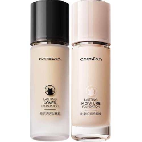 ��������覸ɻ���Ƥ�۵�Һbb˪��1.0Сҹè��01�ɼ�ɫ 30g  258.56Ԫ��4��(��64.64Ԫ/��)