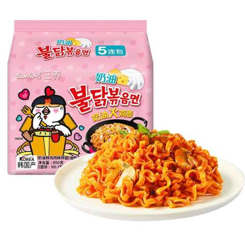 ���� ����ζ���� 130g*5�� 2�� 35.4Ԫ