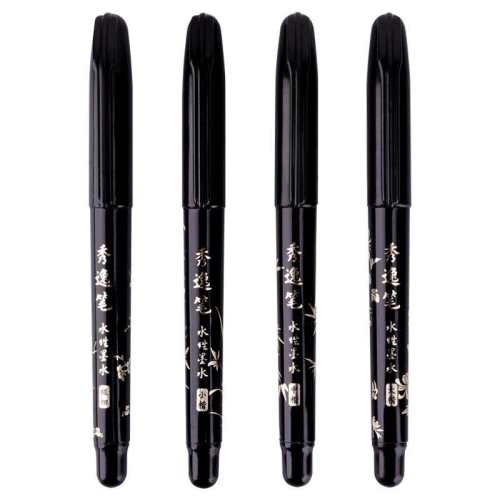 ��ѩ��������ͷ�鷨ר�ñʼ�ϸ+С����1  6.4Ԫ