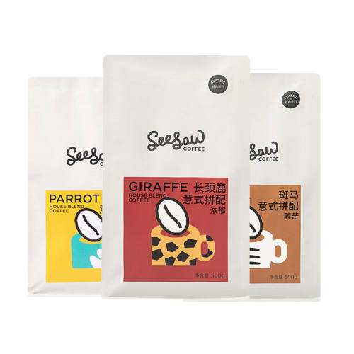 seesaw�����ȿ���ʽƴ�俧�ȶ�200g ���ȶ�����ĥ�ۡ� ����桿����¹--�ŵ�ͬ����֬�ḻ  45.51Ԫ