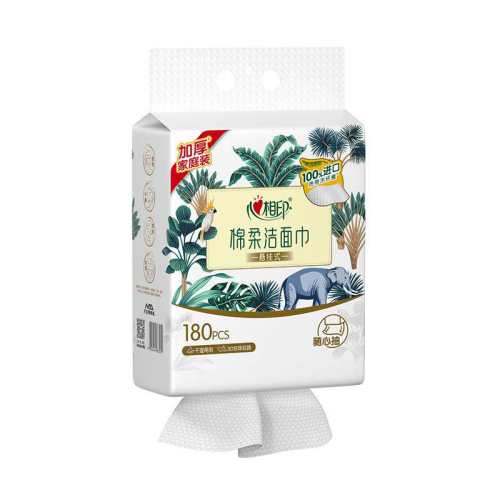 ����ӡ����Ӵ�Ӻ�����ϴ����������������ר������ۡ�180��*1��  19.3Ԫ