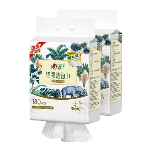 ����ӡһ���ԼӴ�Ӻ�ϴ����180��*2��  38.8Ԫ