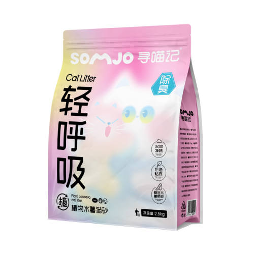 Ѱ���Ǵ�ľ��èɰ�����ֲ��èɰ���޷۳���Ϸ�������մ��ȥ��ζ����ɰ�ɻ졿��ľ��èɰ2.5��*1�� 1.25kg  9.55Ԫ