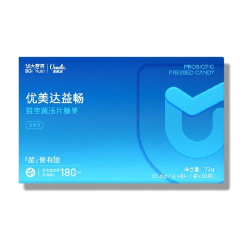 ���������ﱾ��������׽�Ƭ�泩������ 2.4g*30�� 1��  224.26Ԫ