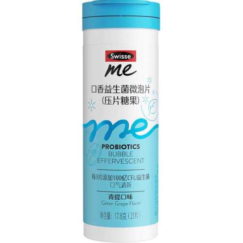 Swisse˹άʫ����������΢��ֱ�����������΢��Ƭ6Ƭ 1��     19.41Ԫ