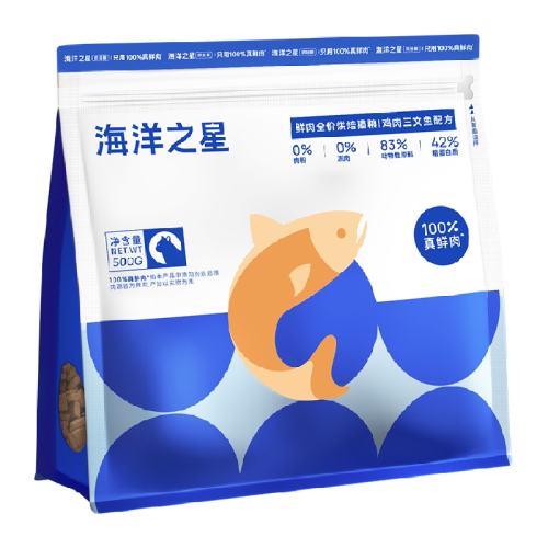 ����֮�Ǽ���������決è�������������䷽ 500g  32.28Ԫ