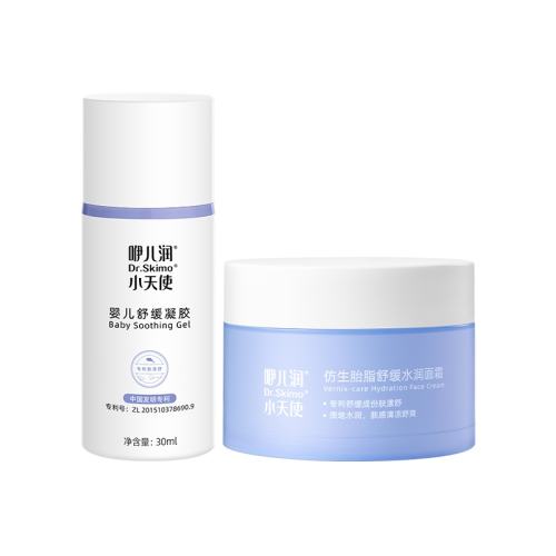 ���ڲ������޶��󰱻����ƶ����Ľ˹100ml  68Ԫ