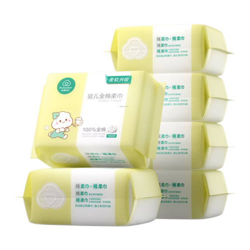 ȫ��ʱ��Ӥ��������Ӵ�Ӻ�12x20cm ����100��*3�� 1��  100.83Ԫ��3��(��33.61Ԫ/��)