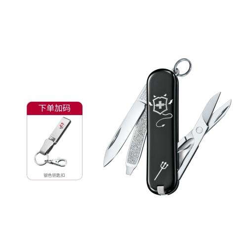 ά��VICTORINOX ��ʿ����С����С������������䷶SD��Ȥϵ�л���¶Ӫ����·�� 129Ԫ