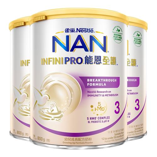 �ۻ��㣺����Ӫ���ܶ�ȫ��7HMO 3��800g*3(800��)*3     891Ԫ