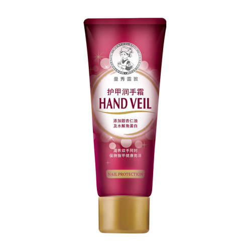 �����׶�����ʪ�����޻�����˪50g 2��  15.1Ԫ