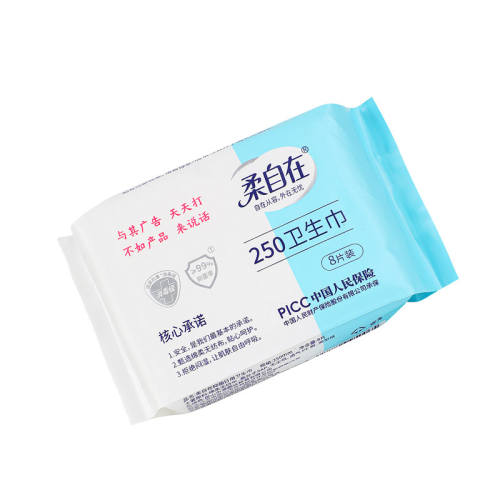 ������������������������������250mm͸��������©�־�ѧ��8Ƭװ����250mm 1����8Ƭ  2.99Ԫ