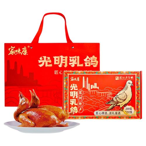 �����ز����Ź��������п�����ʳ���ֺż�ζ�������ʳ������Ʒ ��1ֻ��������ζ-�������175g 168.33Ԫ��3��(��56.11Ԫ/��)