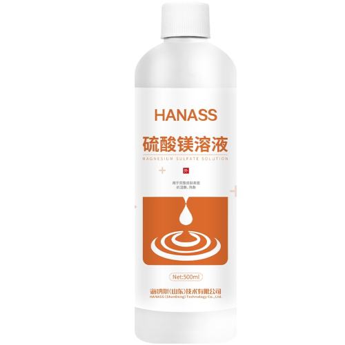 HANASS����þ��Һʪ��������ɫ  10.83Ԫ