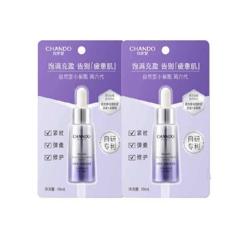 ��Ȼ�ü�Դ�޻�����Һ20ml20ml  20.34Ԫ