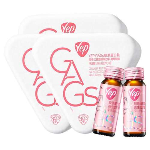 ��������yepϺ�������㽺ԭ�����ɿ���ɫ  856.25Ԫ(��88VIP 95��)