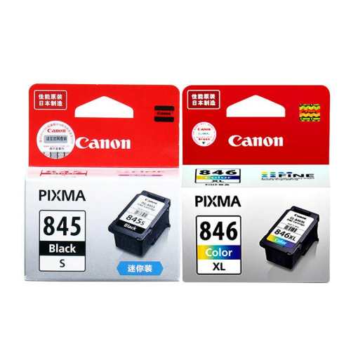 ����ī��ԭװ��Ʒ845846845��ɫ����ɼ�īī�У���īˮ��  90.55Ԫ