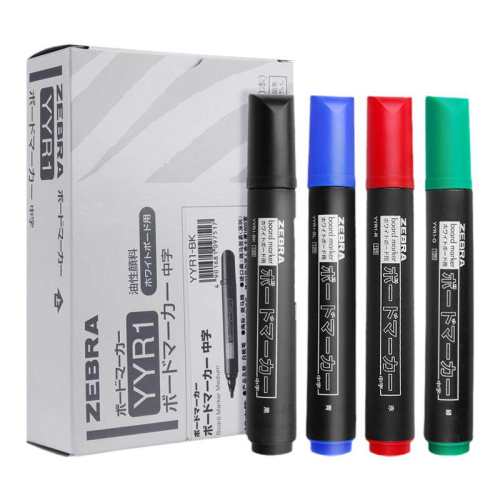 �ձ������칫��������װ�ʺ�ɫ1֧  7.6Ԫ