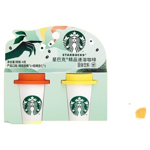 �ǰͿ����Ǳ����������Ƿ۱ر����決��ζ������2��  12.31Ԫ