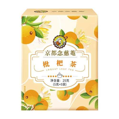 ��������C�������˲����˲�1��  42.81Ԫ��3��(��14.27Ԫ/��)