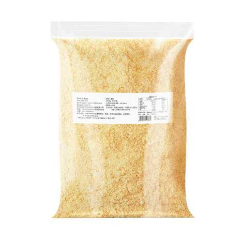 ����ڸеĻƶ��ۣ����˻����5�����ã��ֳ��ַ���  21.44Ԫ