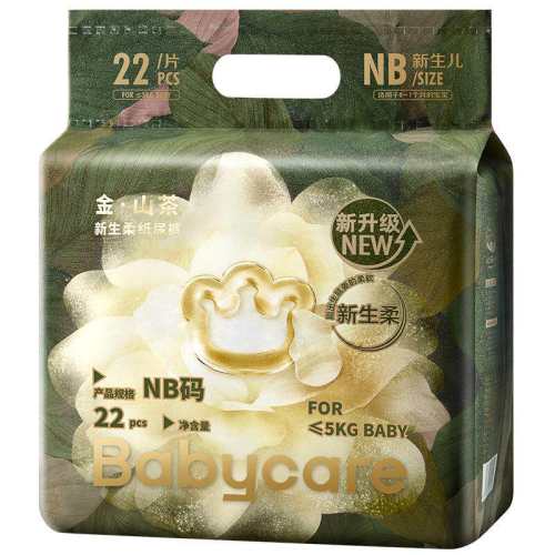 babycare ɽ������ֽ��� NB�� 22Ƭ ����5kg����    40Ԫ