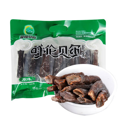 ���ɹ�500g��˺ţ����ز�250��ԭζ��������  123.45Ԫ��3��(��41.15Ԫ/��)