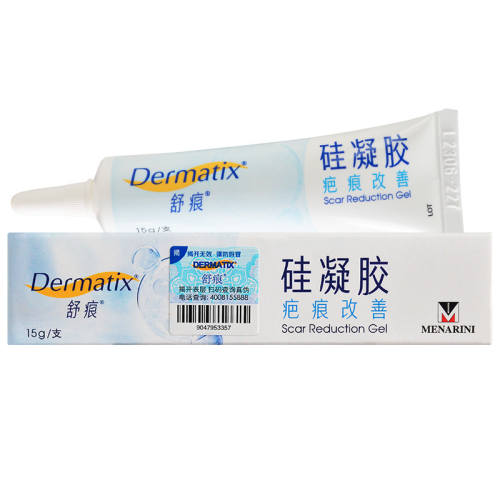 �ۻ��㣺Dermatix����������ڰ̺۸�15g�ɿ���ɫ  154.05Ԫ