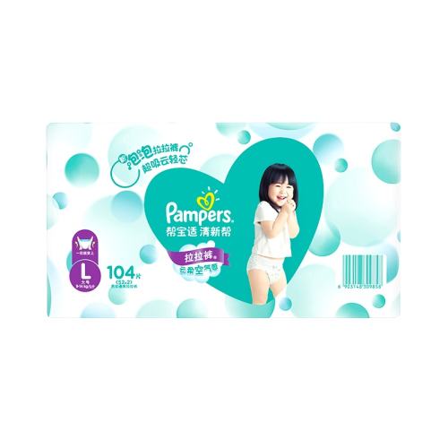 �ﱦ�� ���°������� L��104 ͸��С�ڿ���Ů��ʪ 152.68Ԫ