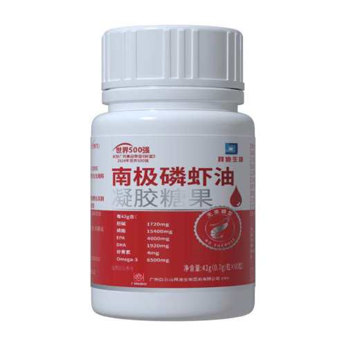 ����ɽ�ݵϸߴ����ϼ���Ϻ�͵�����֬omega3���ع�����������Ҿ���ɫ 66.73Ԫ
