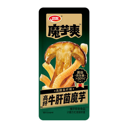 ţ�ξ�ħ��ˬ����ά���ǡ��ڽ������� | 14��������ɢװ����ţ�ξ�ħ��ˬ  27.99Ԫ