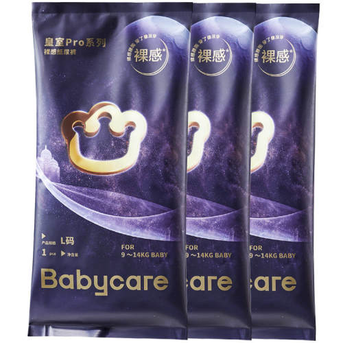 babycare ����Pro NB�� ֽ��� 3Ƭ 4.9Ԫ