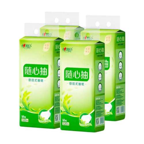 �ۻ��㣺����ӡ����ѹ������ʽ��ֽ4��4�����ϵ�С�1�᡿  6.71Ԫ