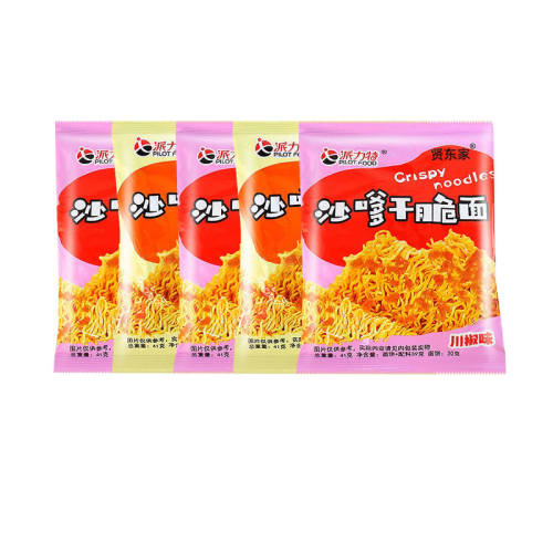 ������ ɳ�Ǹɴ��� ԭζ 41g*5�� ���� 4.84Ԫ