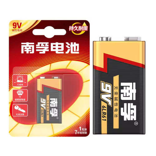 ���ھŷ�9V���ñ�ң���������������9V ʮ��1����  10.76Ԫ