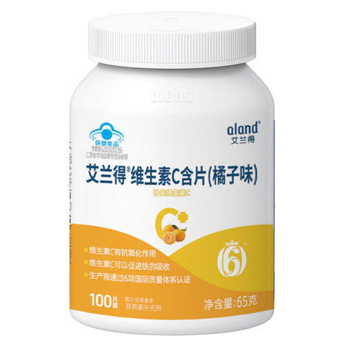 ������ ά����C�׽�Ƭ 100Ƭ ����ó� �����и���ͯ���� 82.85Ԫ��5��(��16.57Ԫ/��)