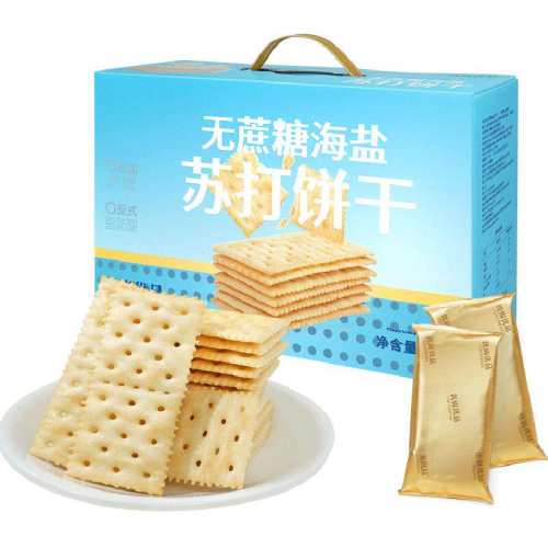 ������Ʒ�����Ǻ����մ���� 28.3Ԫ