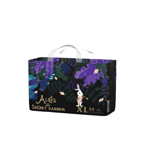 bebetour ����˿ϵ�������� XL�� 34Ƭ �ᱡ͸������ר�� 53.55Ԫ