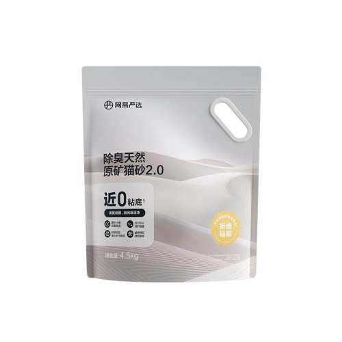 �ۻ��㣺������ѡ��Ȼԭ�����èɰ��ʡɰ���á�����ʡ��ɰ4.5kg*6  208.86Ԫ��2��(��104.43Ԫ/��)