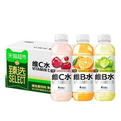 ������ άBάCˮ ά����ˮ��� 62.25Ԫ(��88VIP 95��)