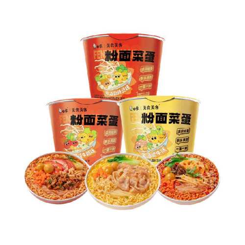 ���� ����˵� 3��ζ���װ 6Ͱ 26.71Ԫ